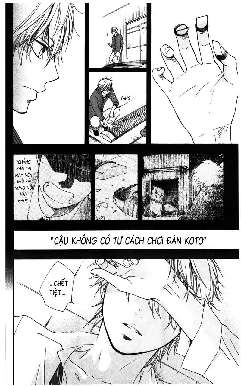 Kono Oto Tomare Chap 2 - Next Chap 3