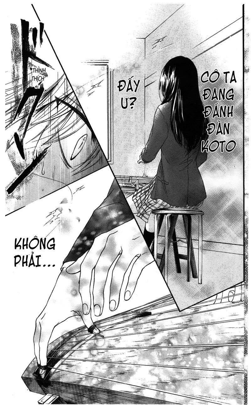 Kono Oto Tomare Chap 2 - Next Chap 3