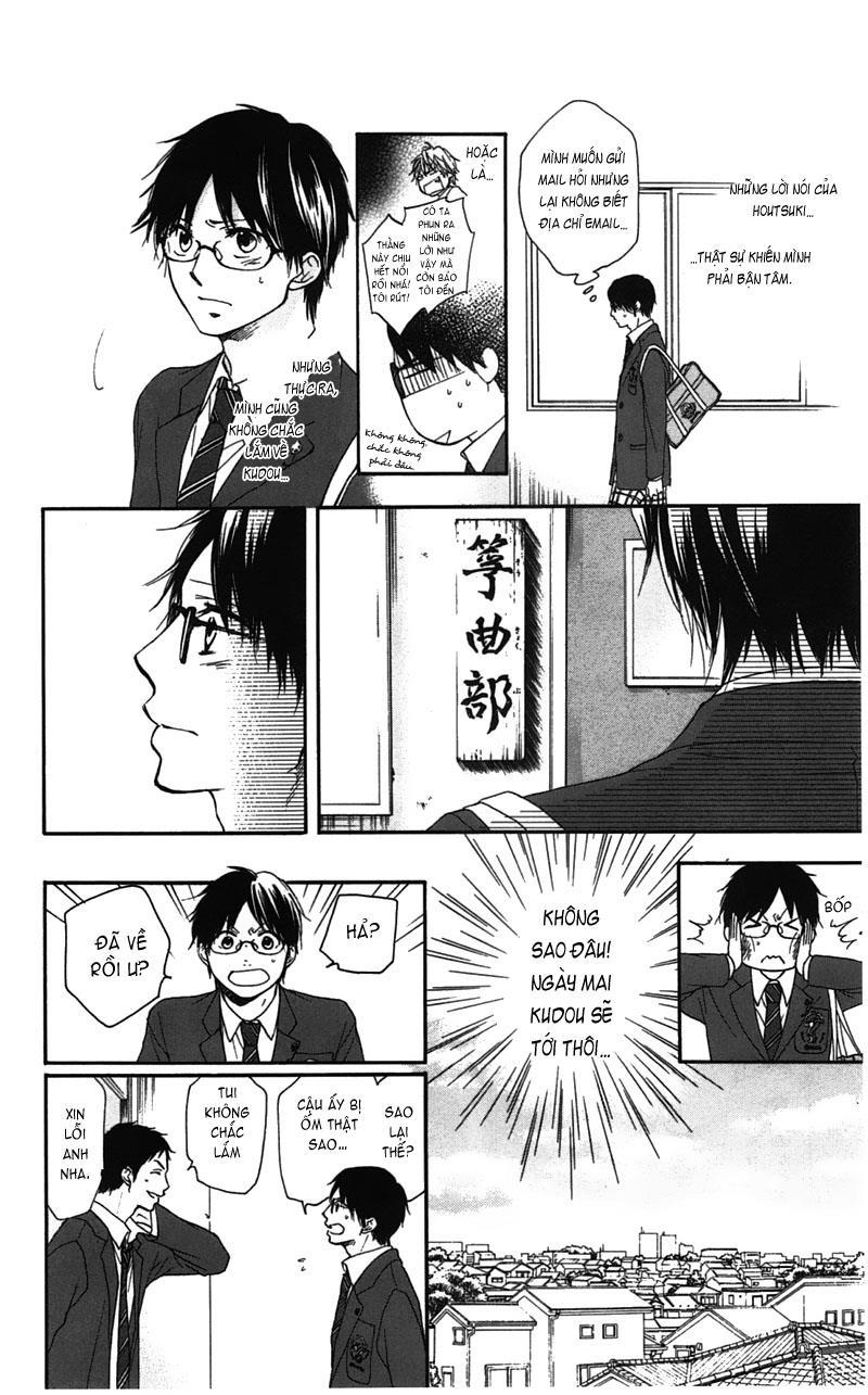 Kono Oto Tomare Chap 2 - Next Chap 3