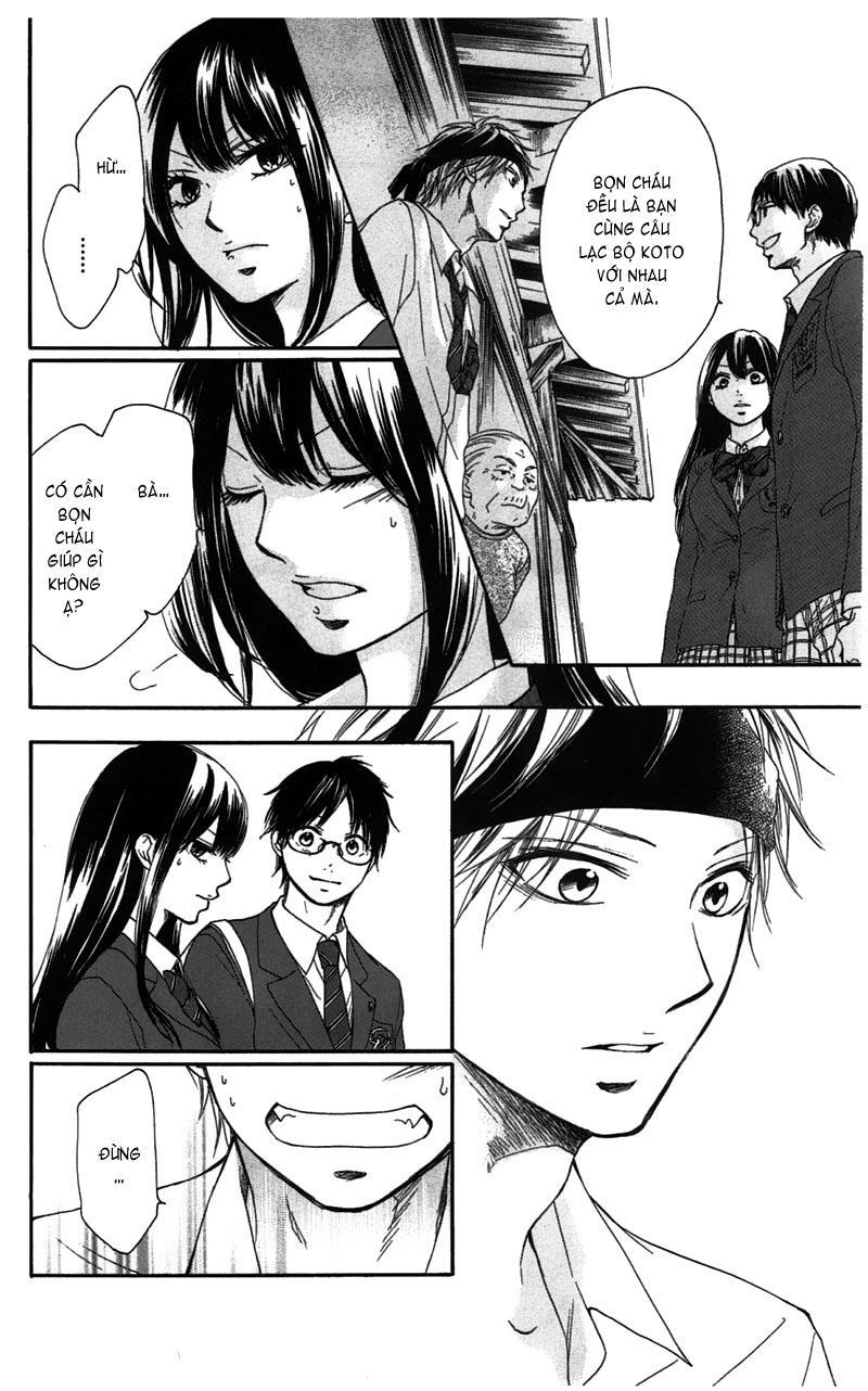 Kono Oto Tomare Chap 2 - Next Chap 3