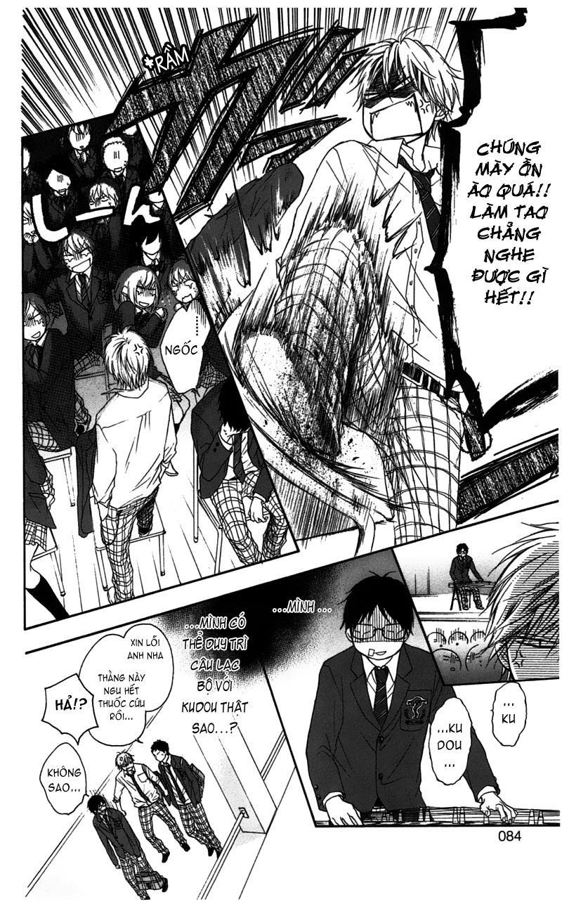 Kono Oto Tomare Chap 2 - Next Chap 3