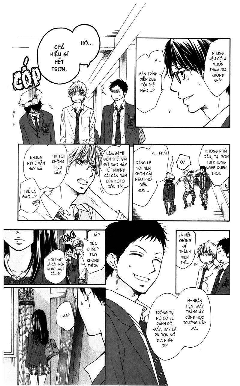 Kono Oto Tomare Chap 2 - Next Chap 3