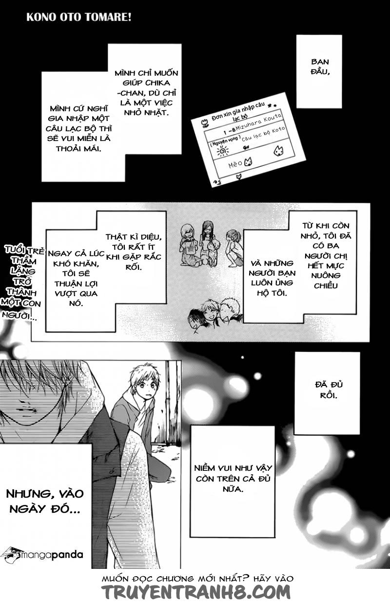 Kono Oto Tomare Chap 20 - Next Chap 21