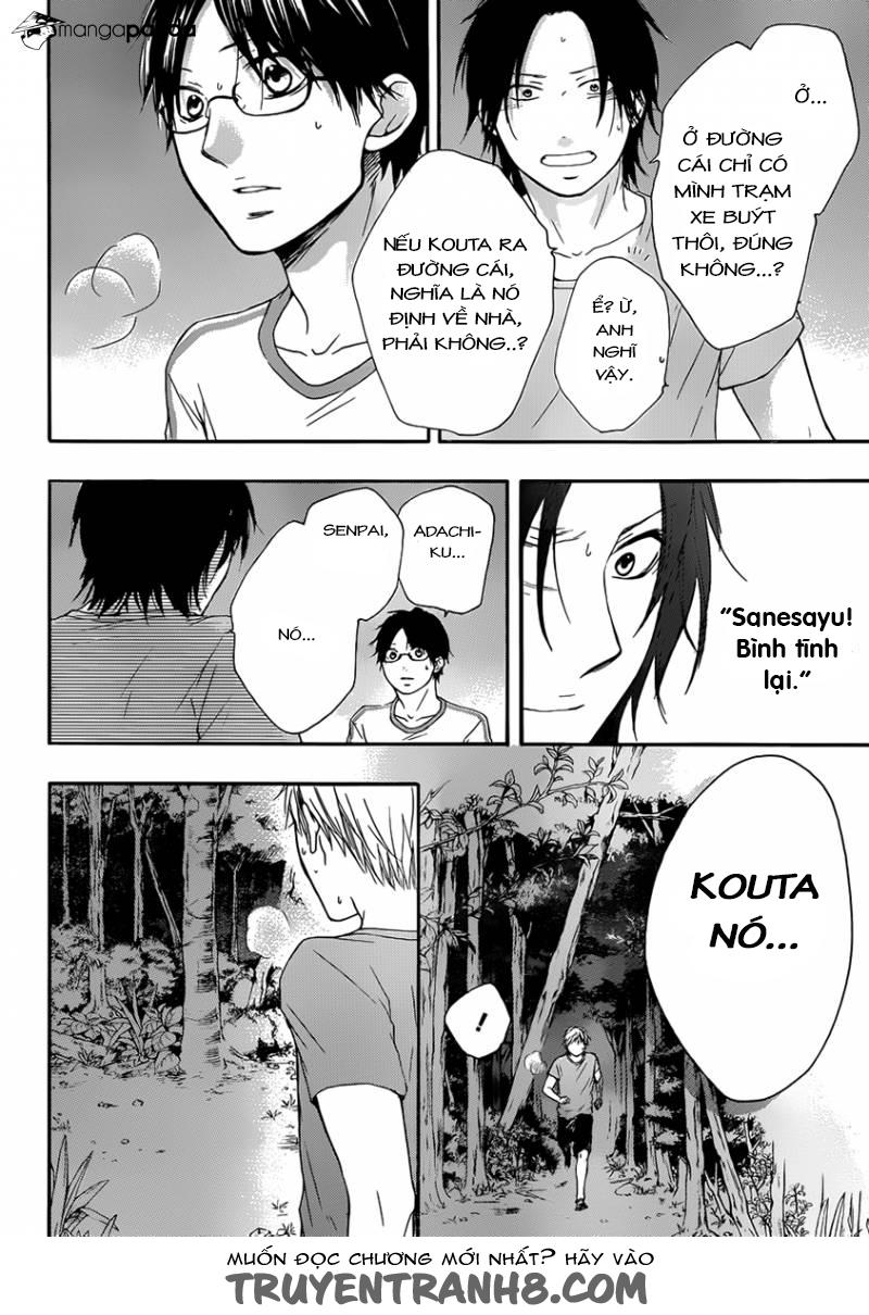 Kono Oto Tomare Chap 20 - Next Chap 21