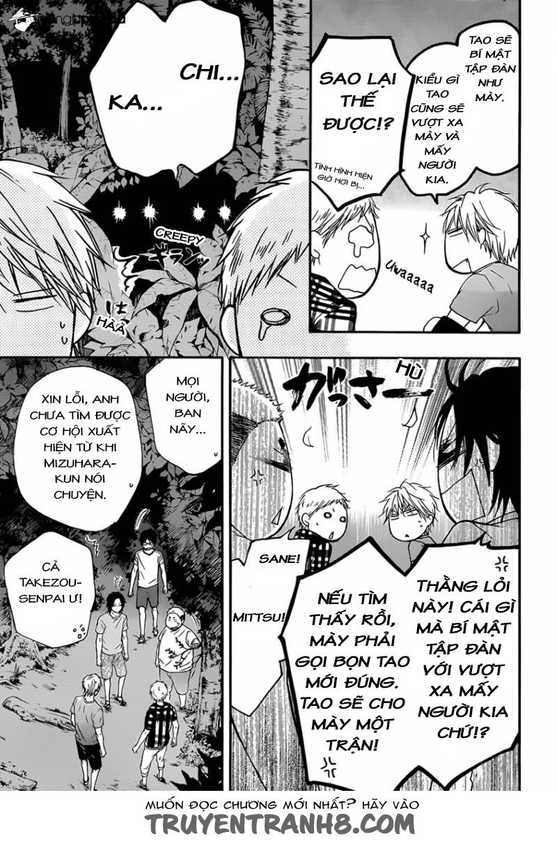 Kono Oto Tomare Chap 20 - Next Chap 21