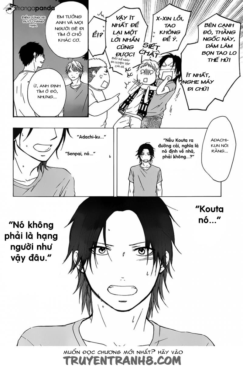 Kono Oto Tomare Chap 20 - Next Chap 21