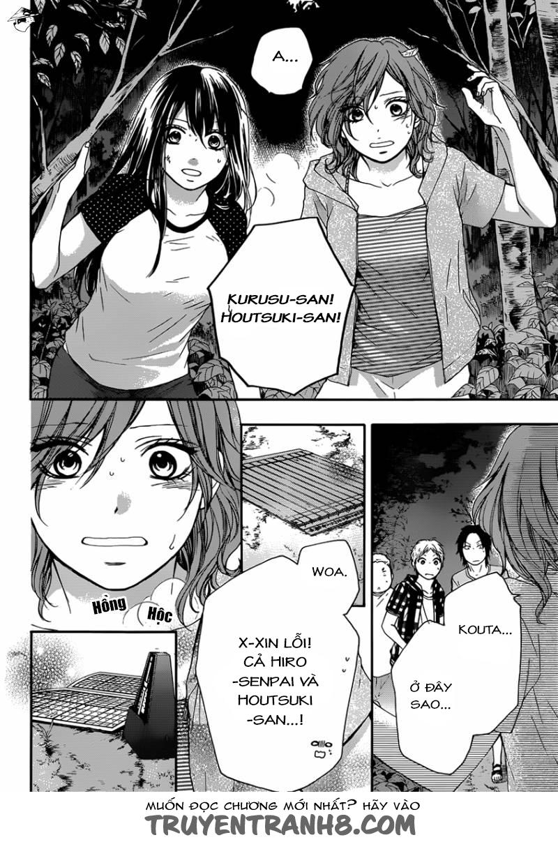 Kono Oto Tomare Chap 20 - Next Chap 21