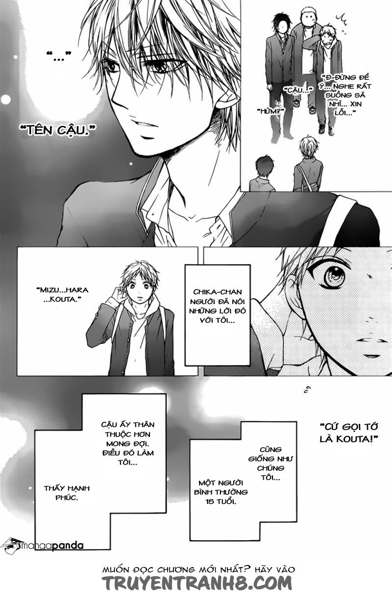 Kono Oto Tomare Chap 20 - Next Chap 21