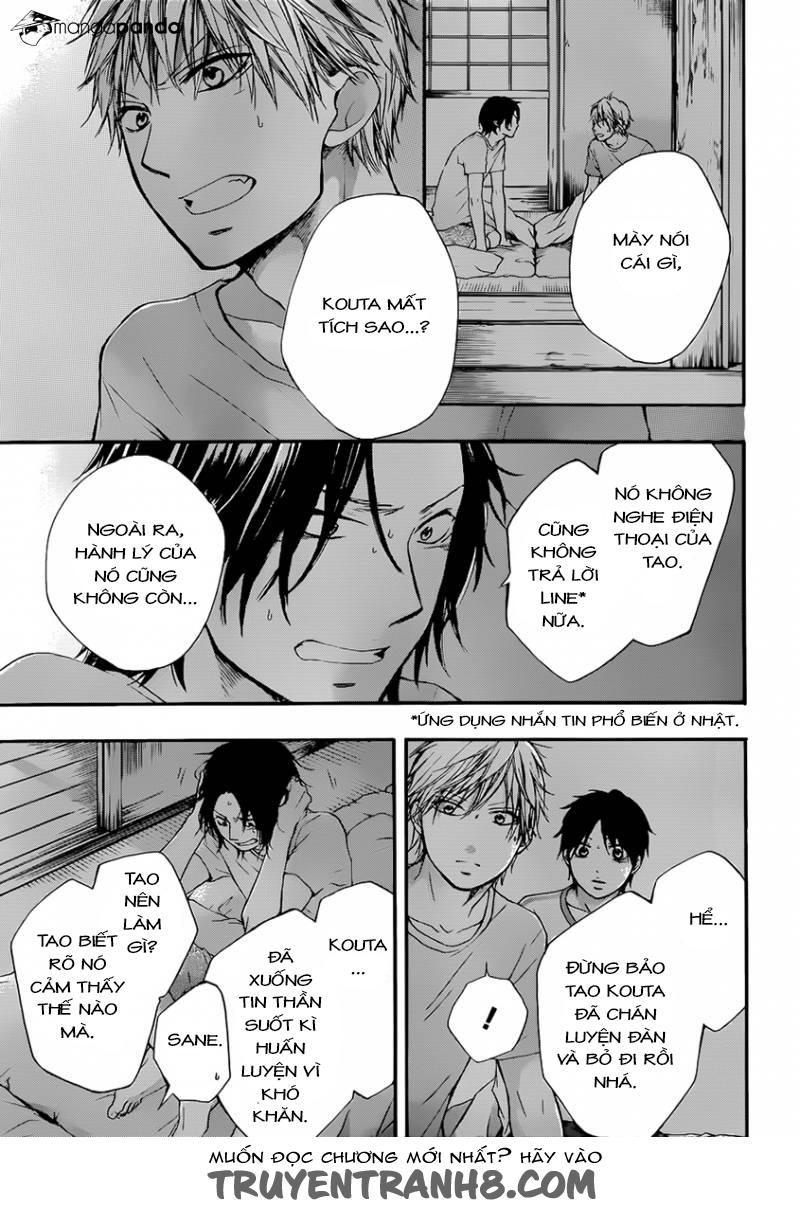 Kono Oto Tomare Chap 20 - Next Chap 21