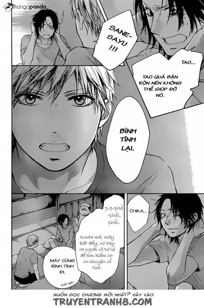 Kono Oto Tomare Chap 20 - Next Chap 21