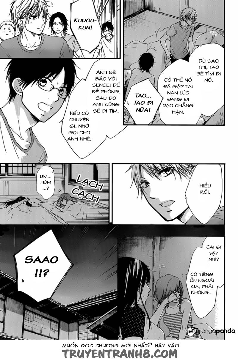 Kono Oto Tomare Chap 20 - Next Chap 21