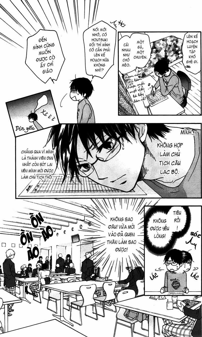 Kono Oto Tomare Chap 3 - Next Chap 4