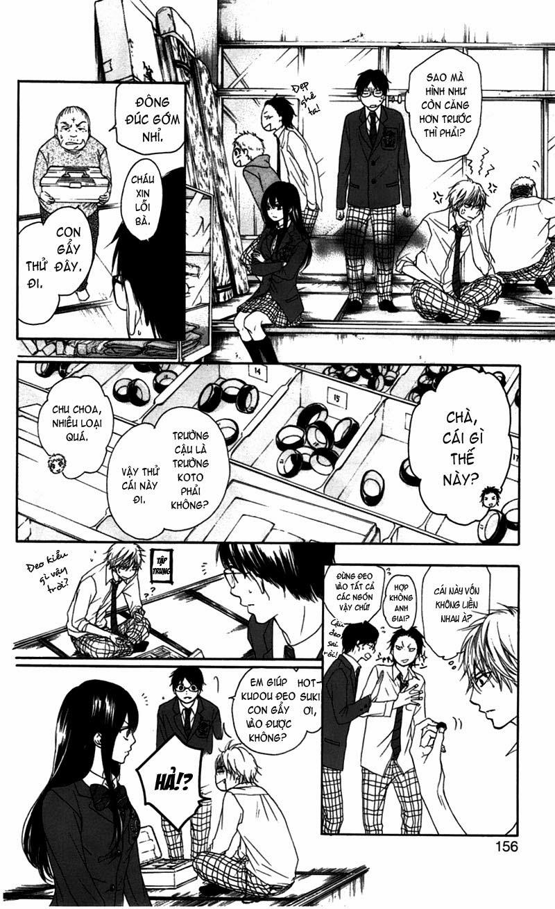 Kono Oto Tomare Chap 3 - Next Chap 4