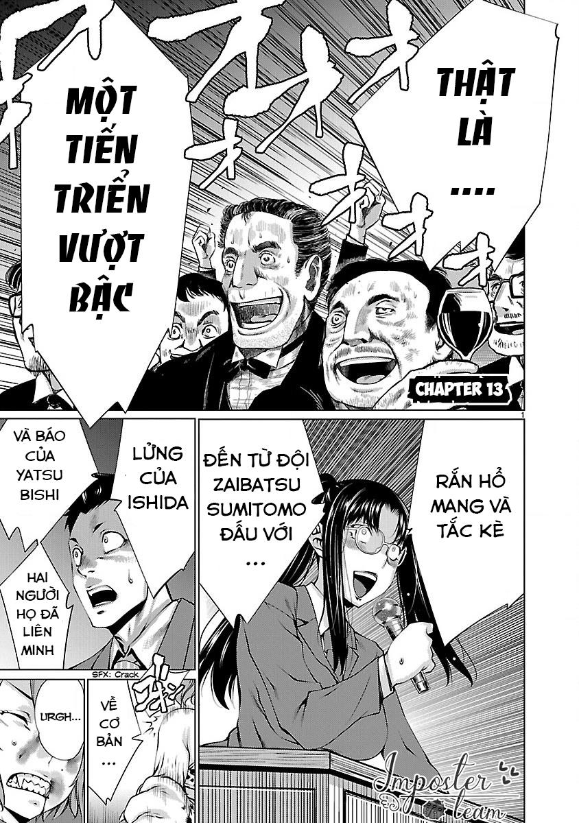 Killing Bites Chap 13 - Next Chap 14