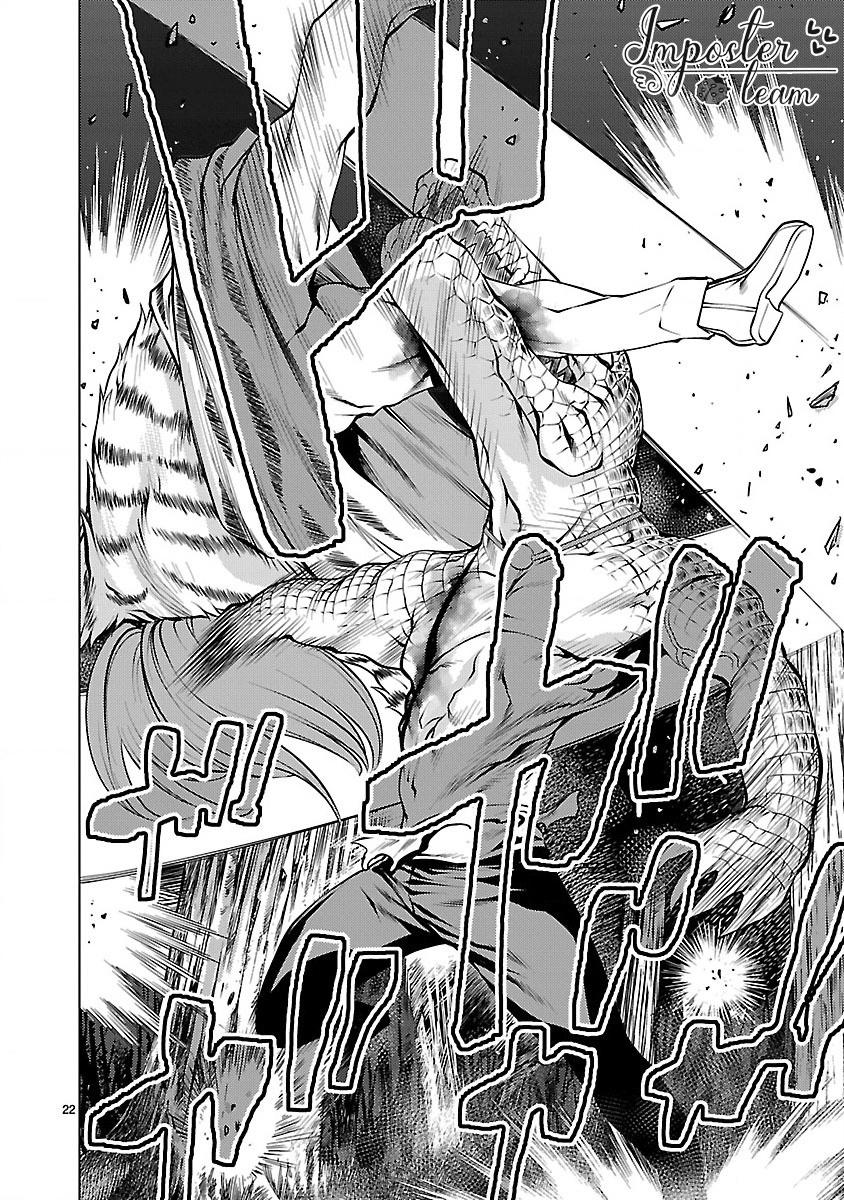 Killing Bites Chap 13 - Next Chap 14