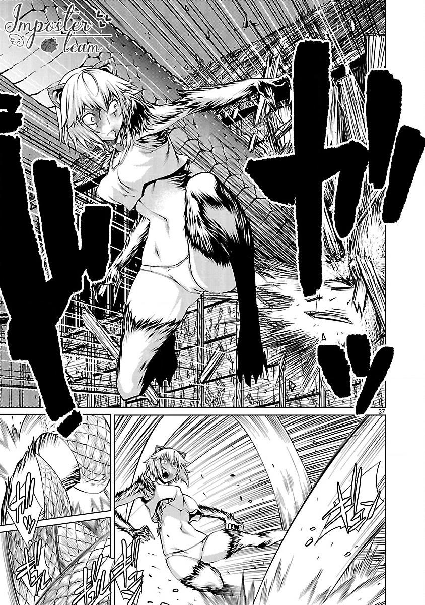 Killing Bites Chap 13 - Next Chap 14