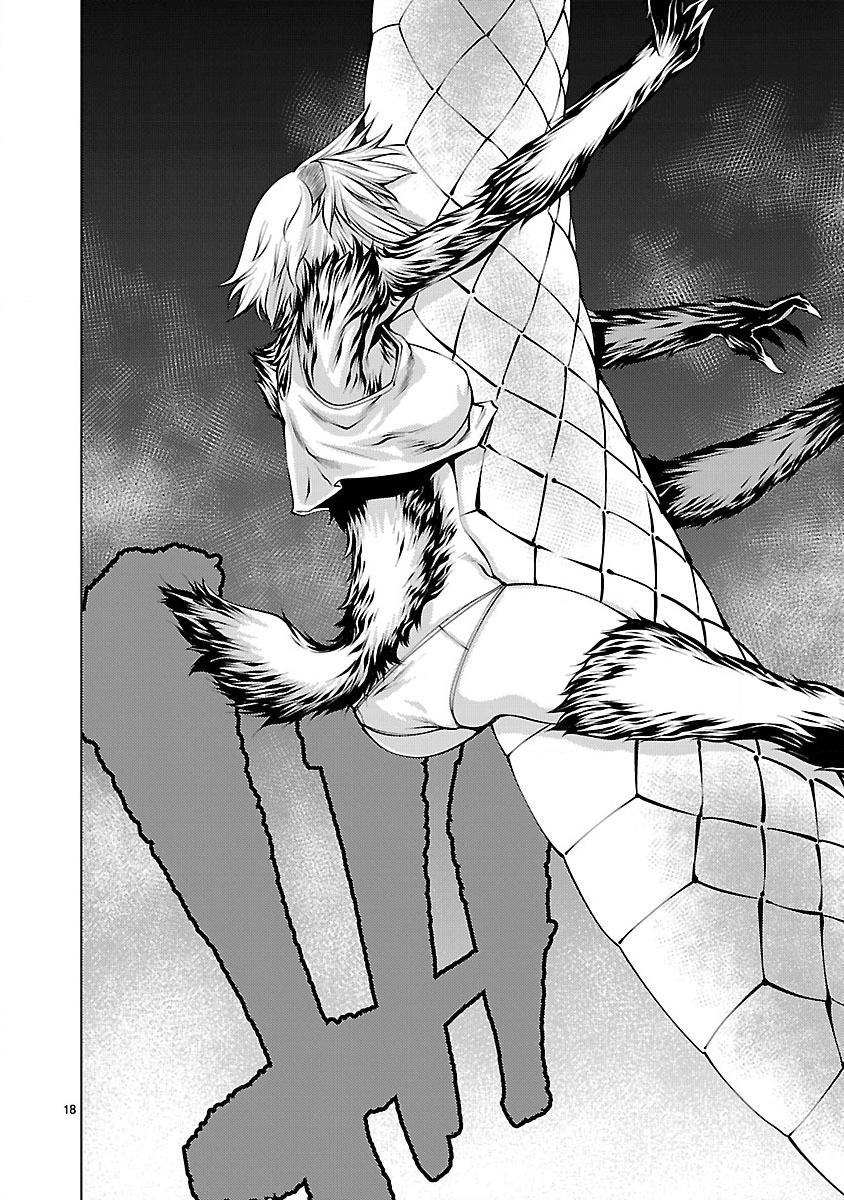 Killing Bites Chap 14 - Next Chap 15