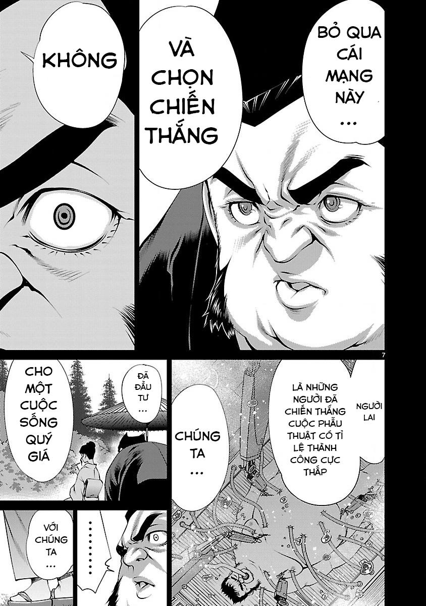 Killing Bites Chap 14 - Next Chap 15