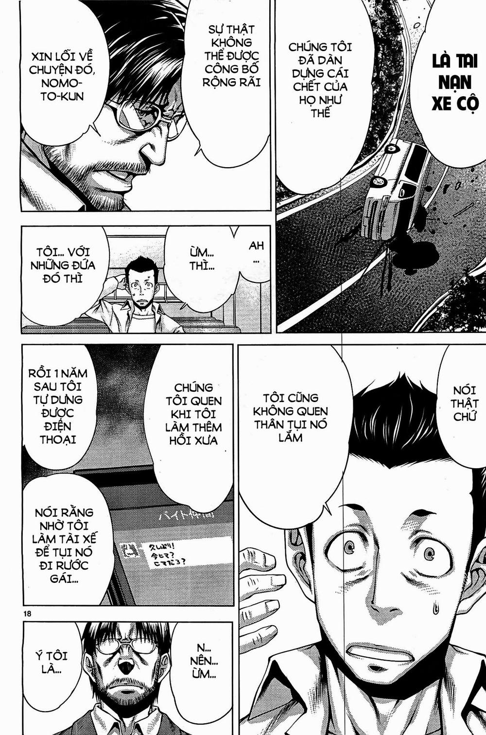 Killing Bites Chap 2 - Next Chap 3