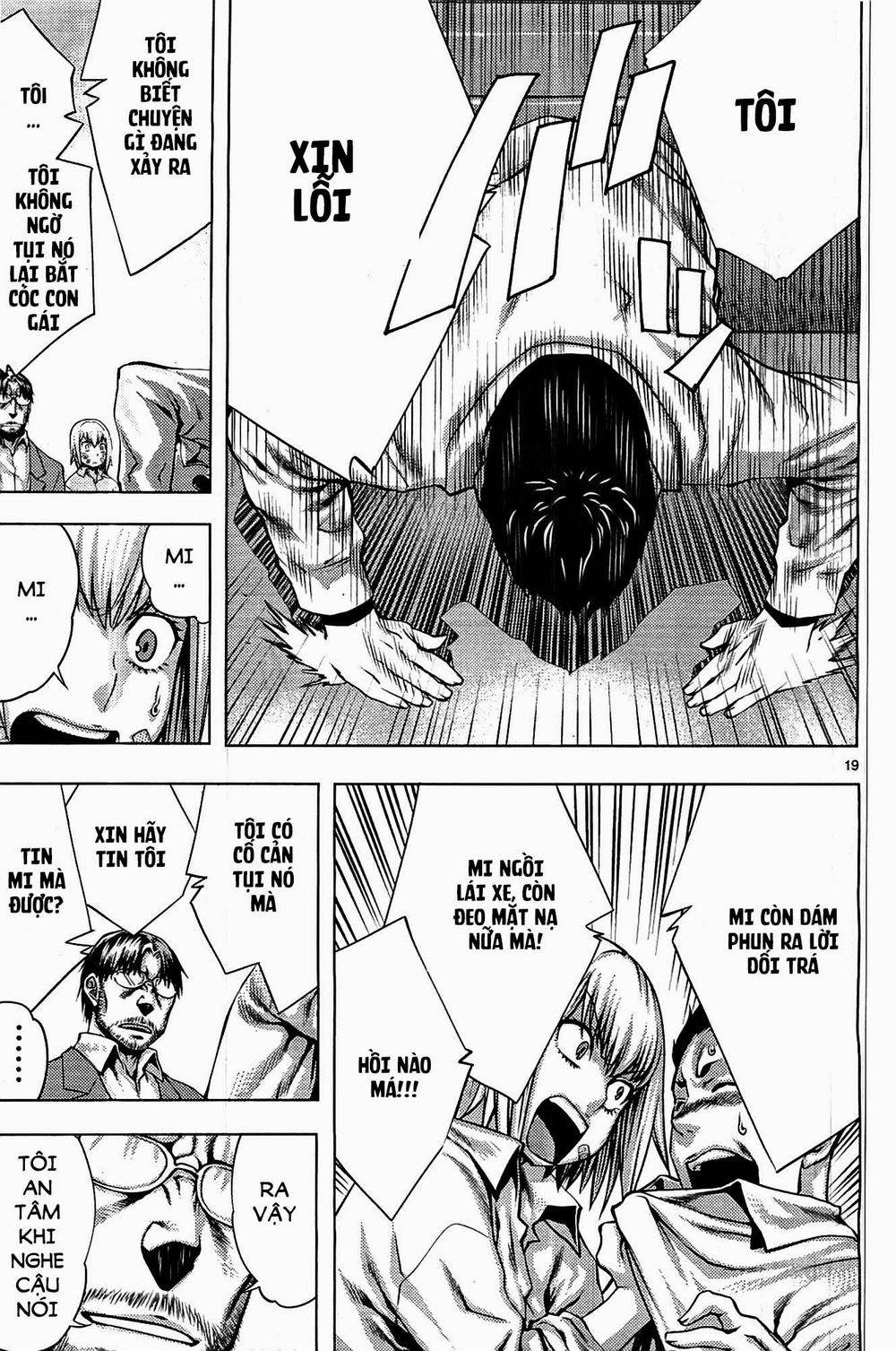 Killing Bites Chap 2 - Next Chap 3