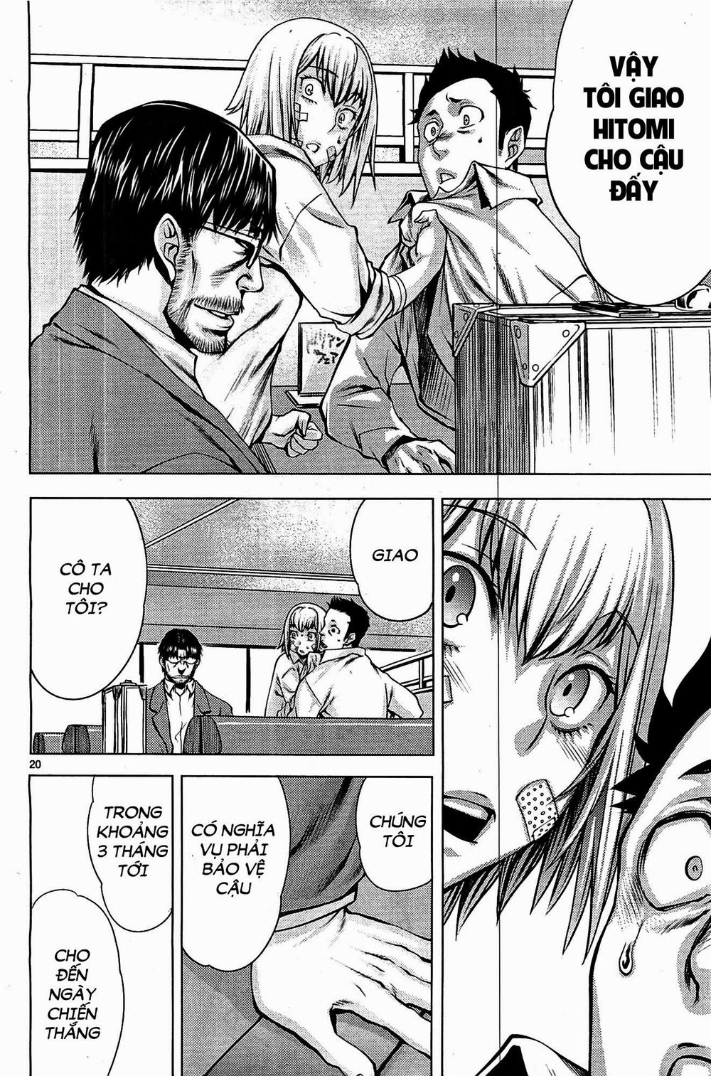 Killing Bites Chap 2 - Next Chap 3