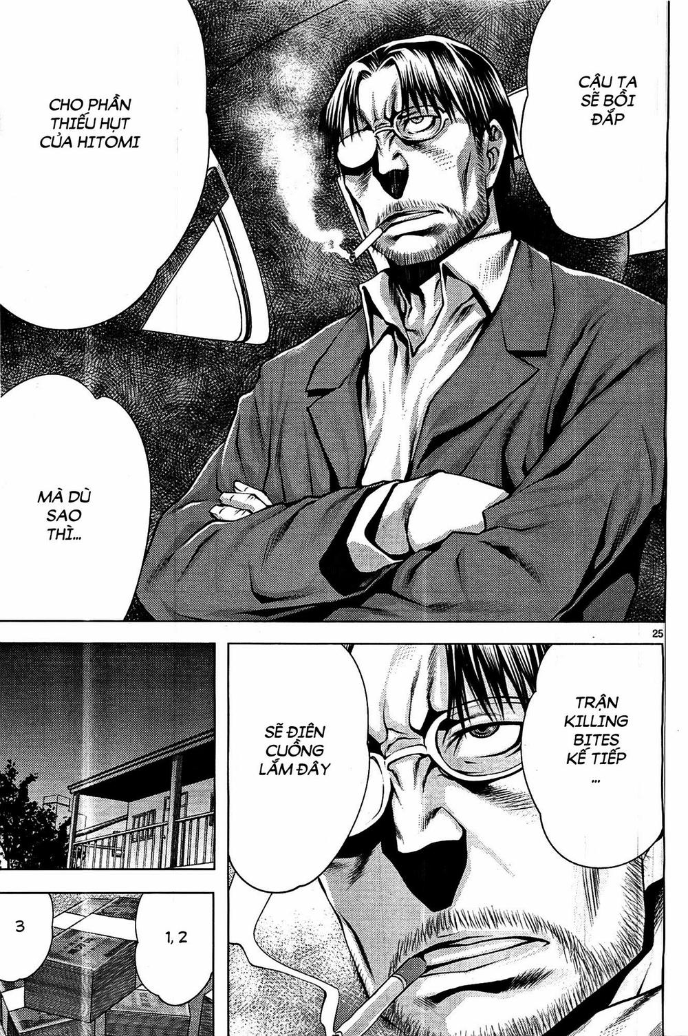 Killing Bites Chap 2 - Next Chap 3