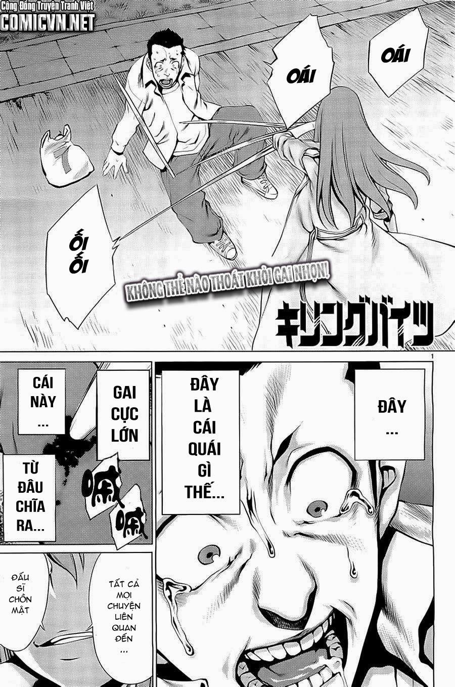 Killing Bites Chap 3 - Next Chap 4