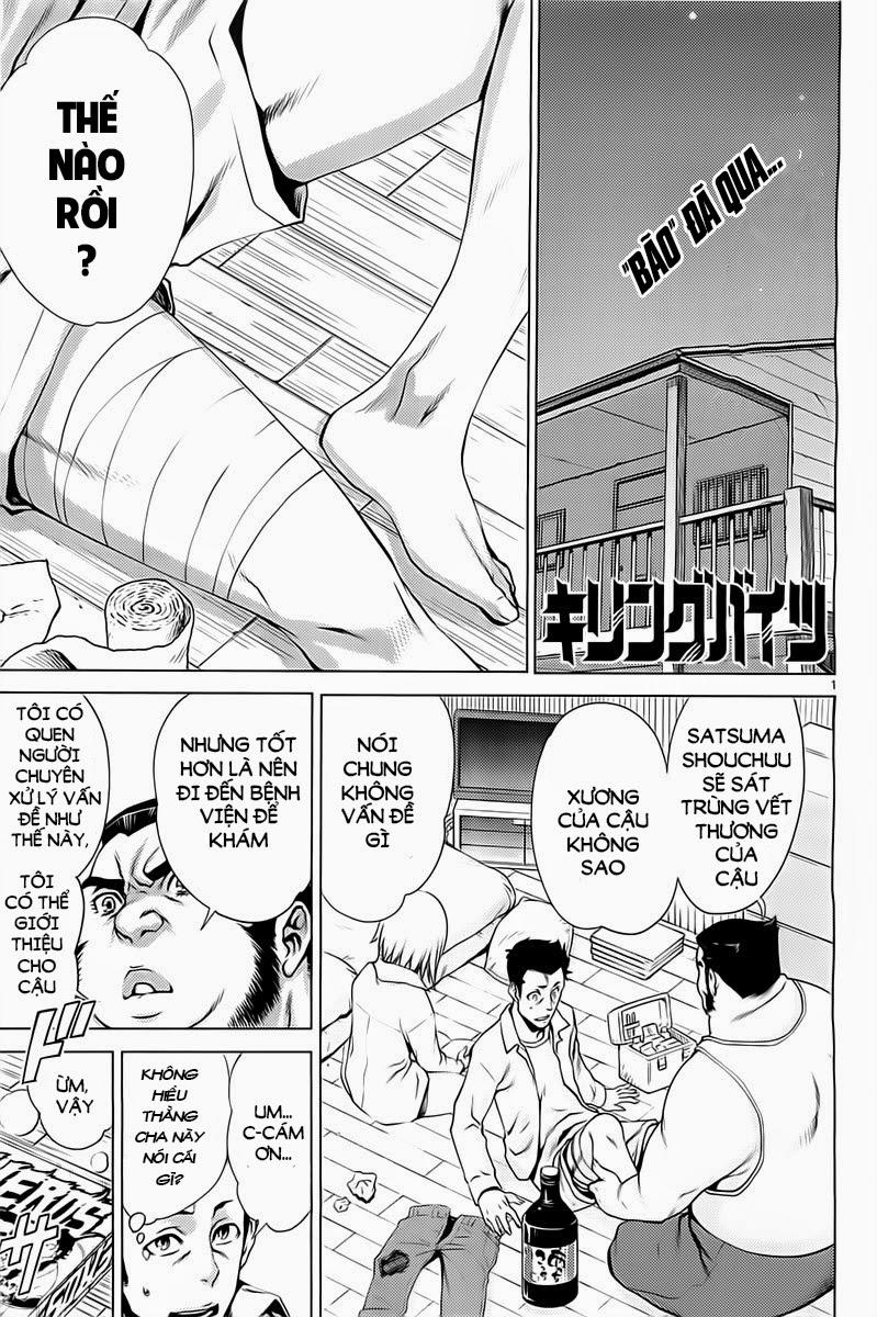 Killing Bites Chap 4 - Next Chap 5