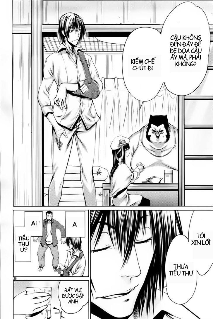 Killing Bites Chap 6 - Next Chap 7