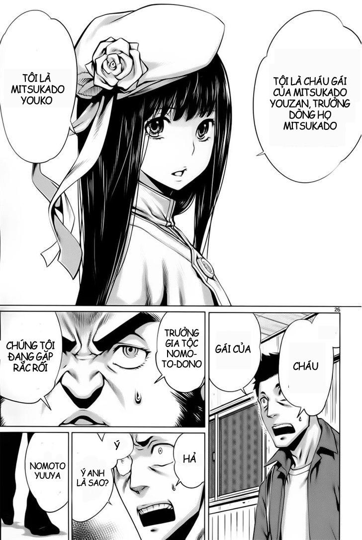 Killing Bites Chap 6 - Next Chap 7