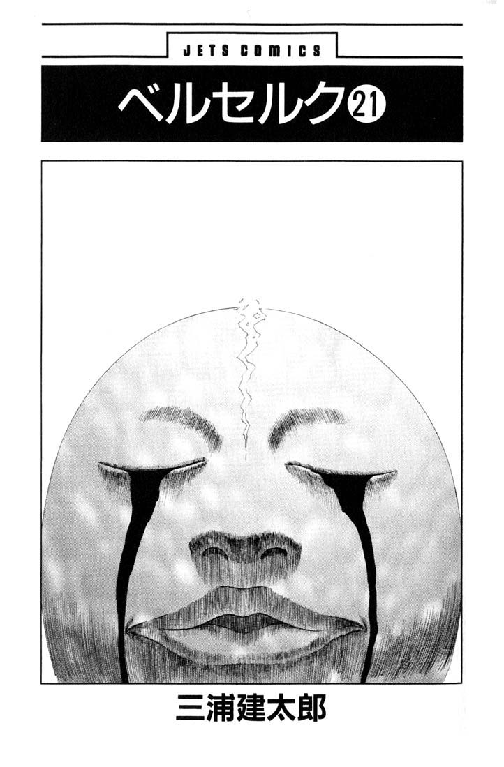 Kiếm Sĩ Đen Chap 182 - Next Chap 183