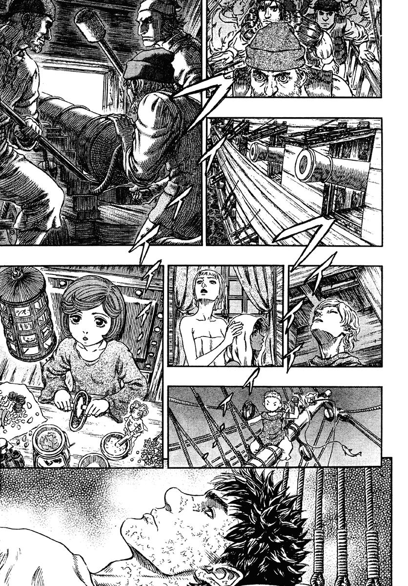 Kiếm Sĩ Đen Chap 297 - Next Chap 298