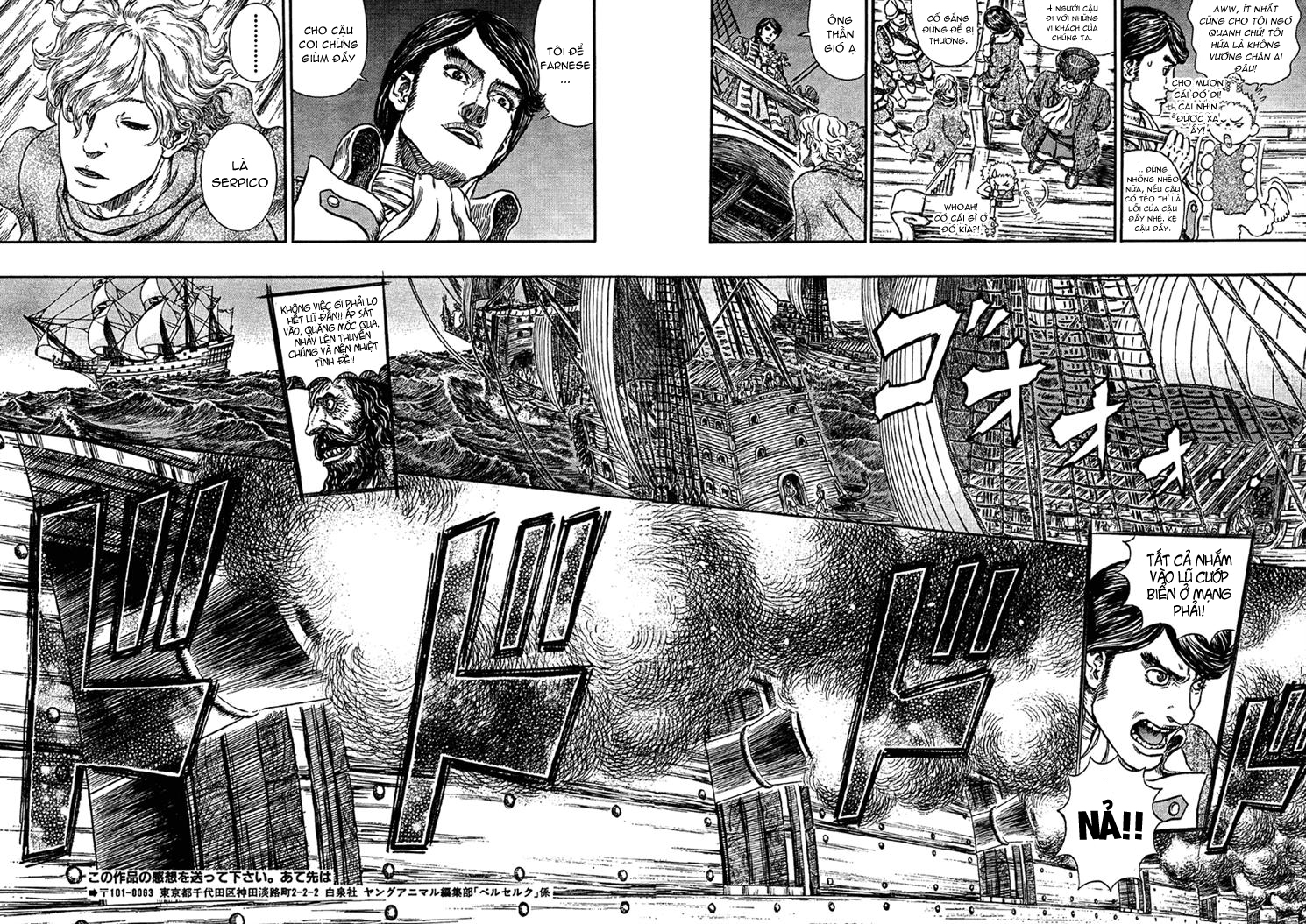 Kiếm Sĩ Đen Chap 297 - Next Chap 298