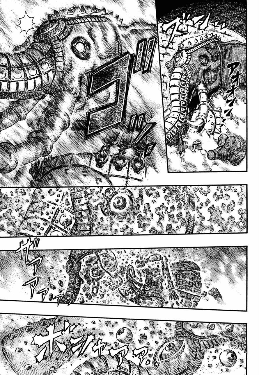 Kiếm Sĩ Đen Chap 301 - Next Chap 302