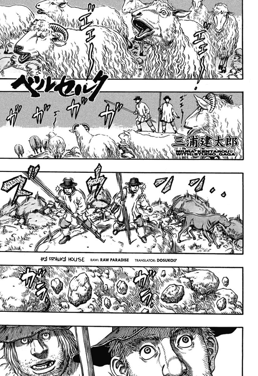 Kiếm Sĩ Đen Chap 311 - Next Chap 312