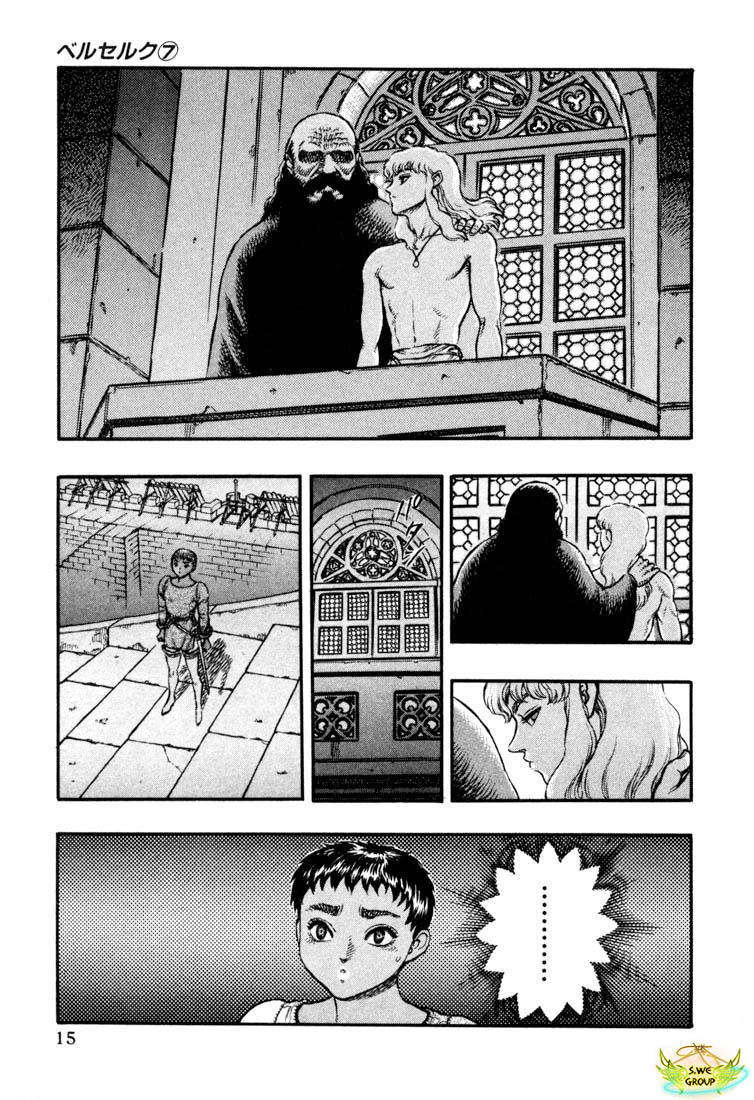 Kiếm Sĩ Đen Chap 33 - Next Chap 34