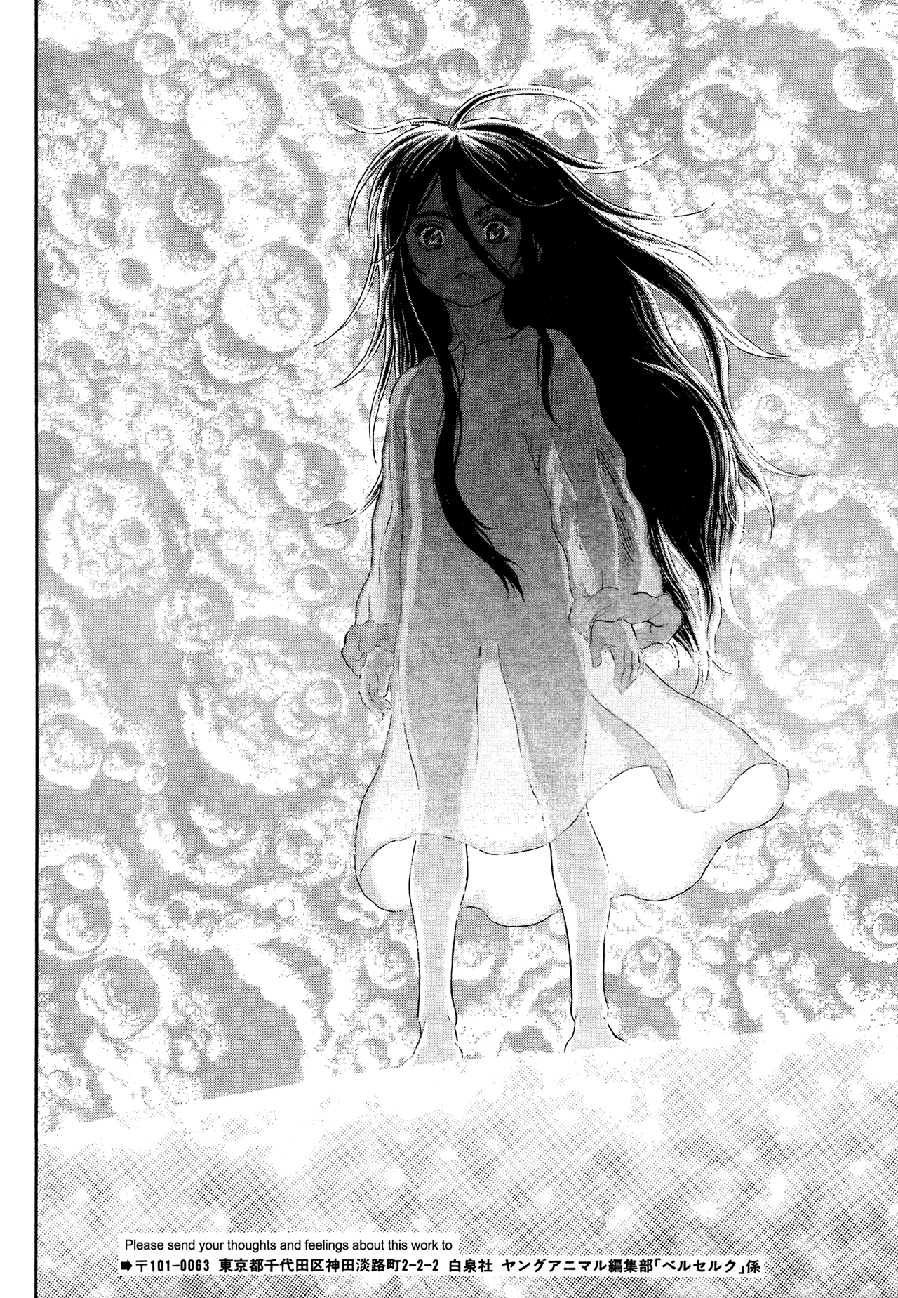 Kiếm Sĩ Đen Chap 331 - Next Chap 332