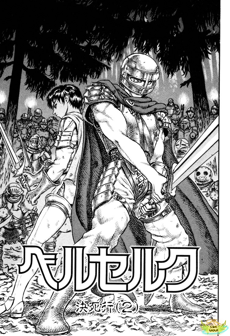 Kiếm Sĩ Đen Chap 35 - Next Chap 36