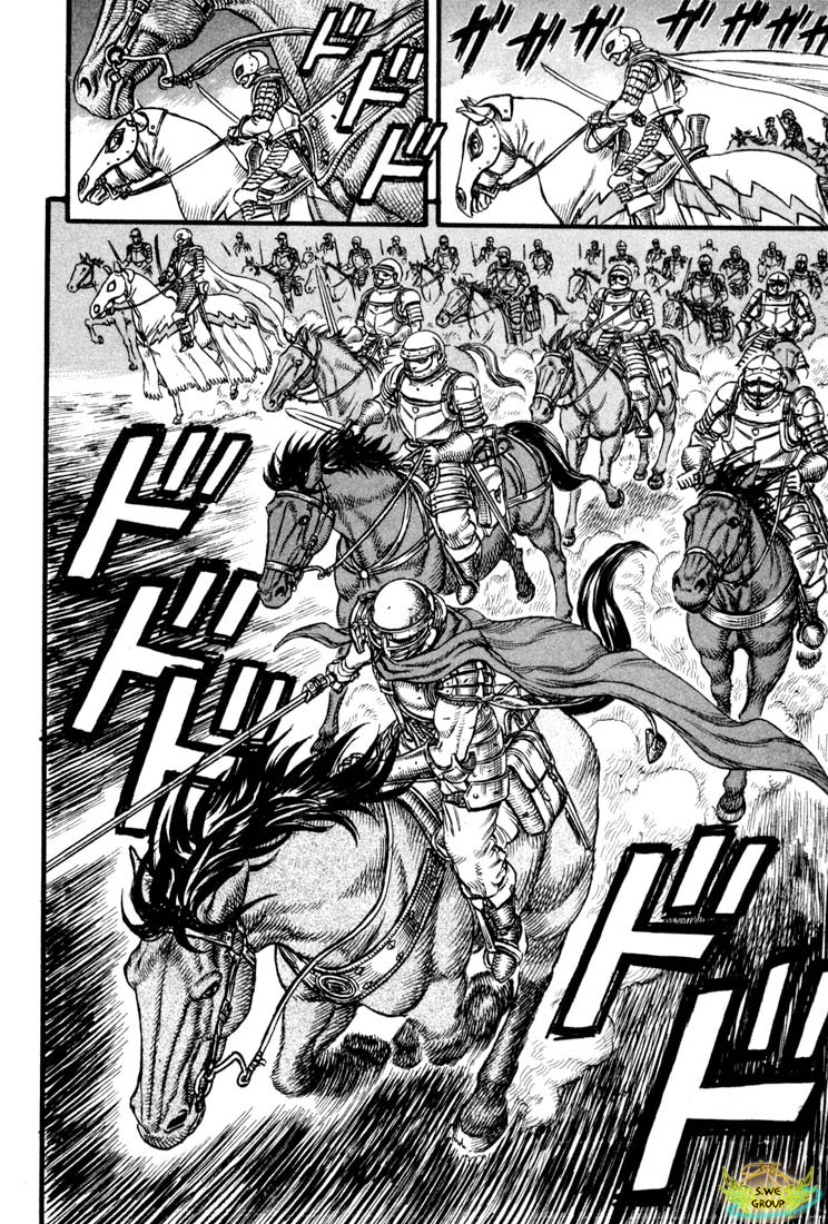 Kiếm Sĩ Đen Chap 40 - Next Chap 41