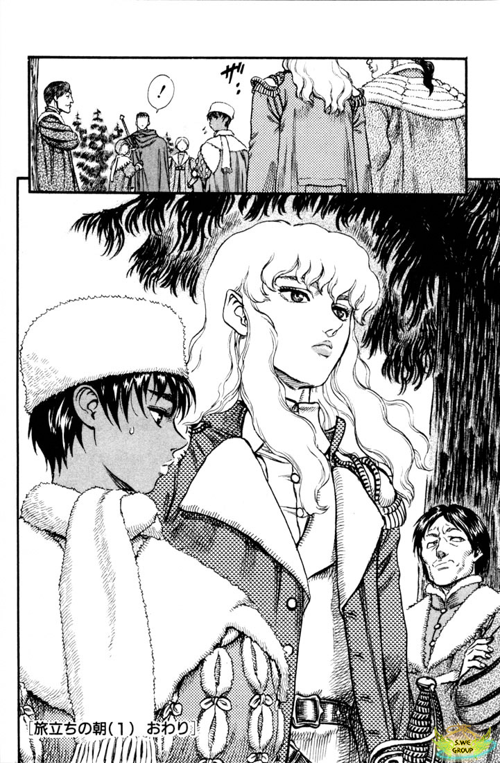 Kiếm Sĩ Đen Chap 50 - Next Chap 51