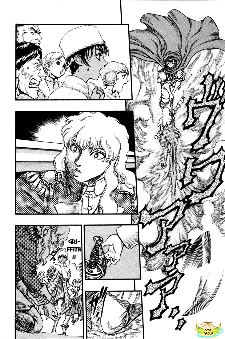 Kiếm Sĩ Đen Chap 52 - Next Chap 53