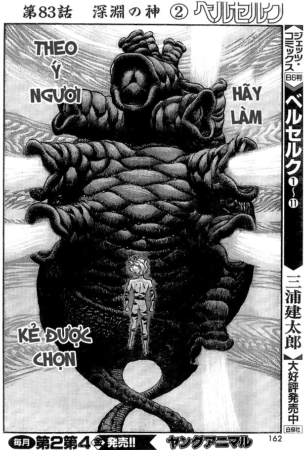 Kiếm Sĩ Đen Chap 99 - Next Chap 100