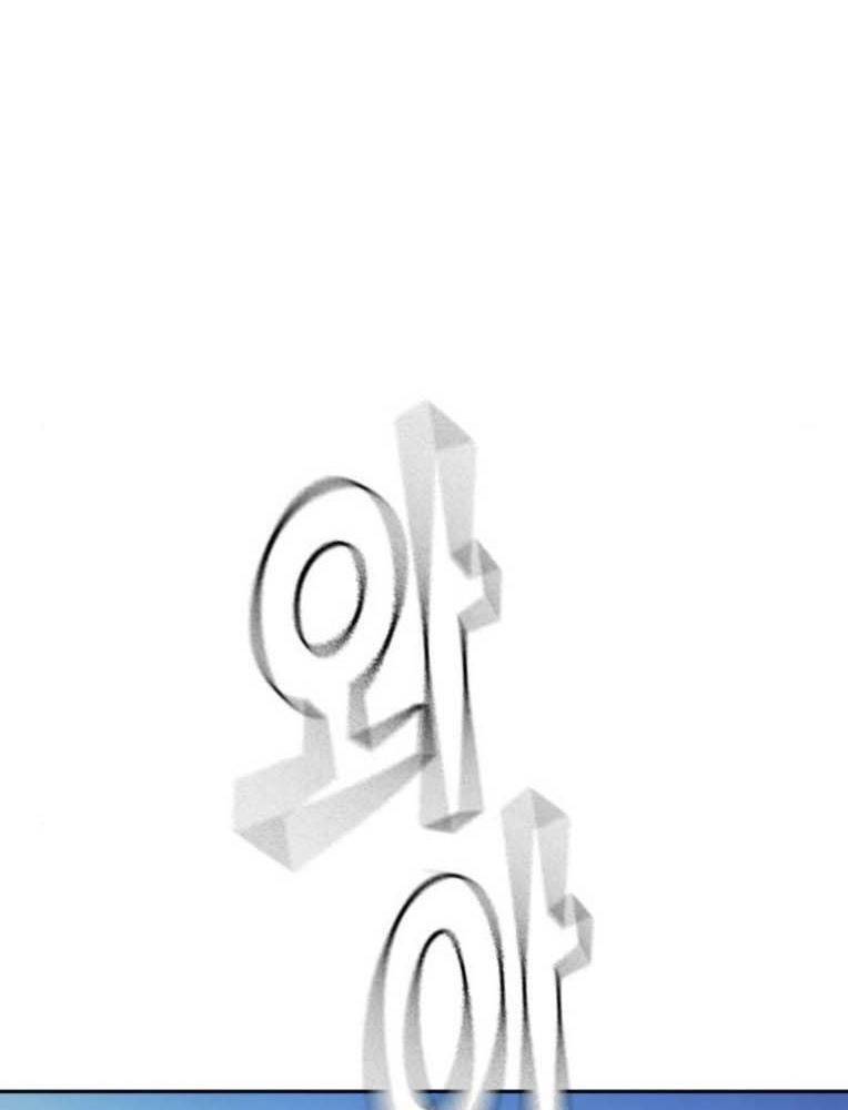 Học Nhóm Chap 230 - Next Chap 231