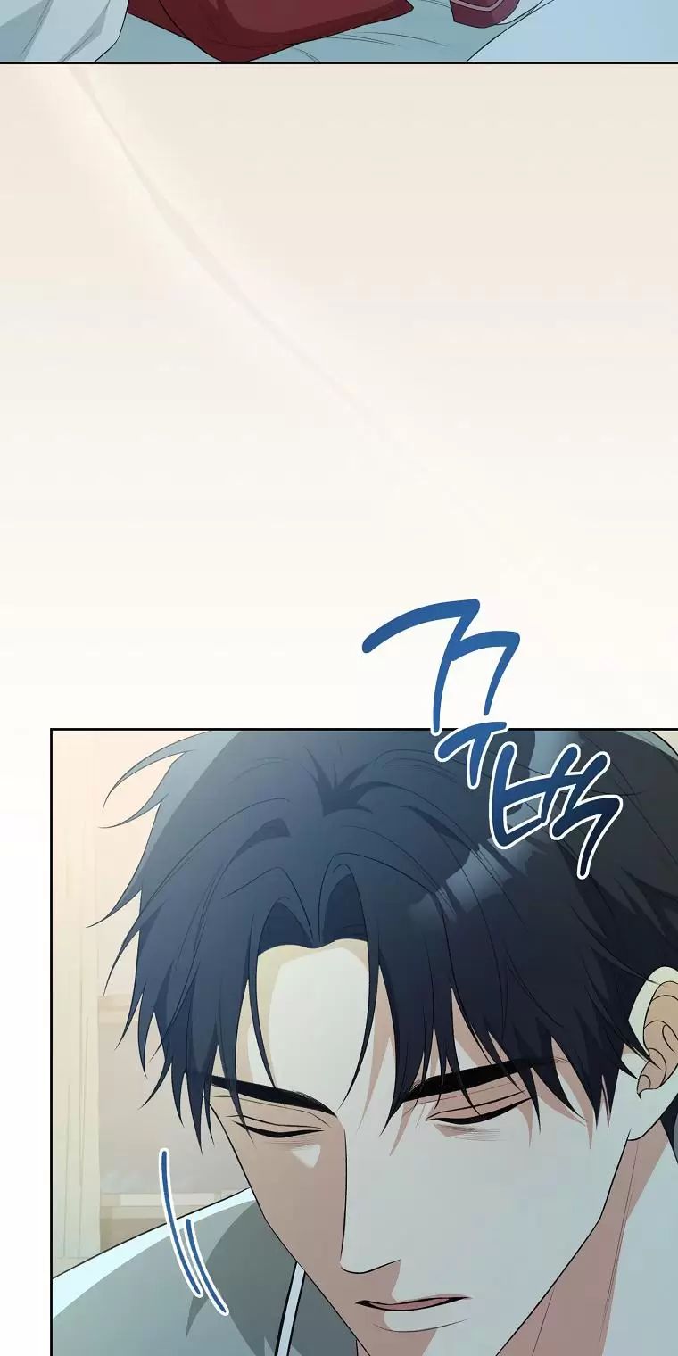 Tôi Sẽ Thoát Khỏi Đoá Hoa Của Thử Thách Chap 9 - Next Chap 10