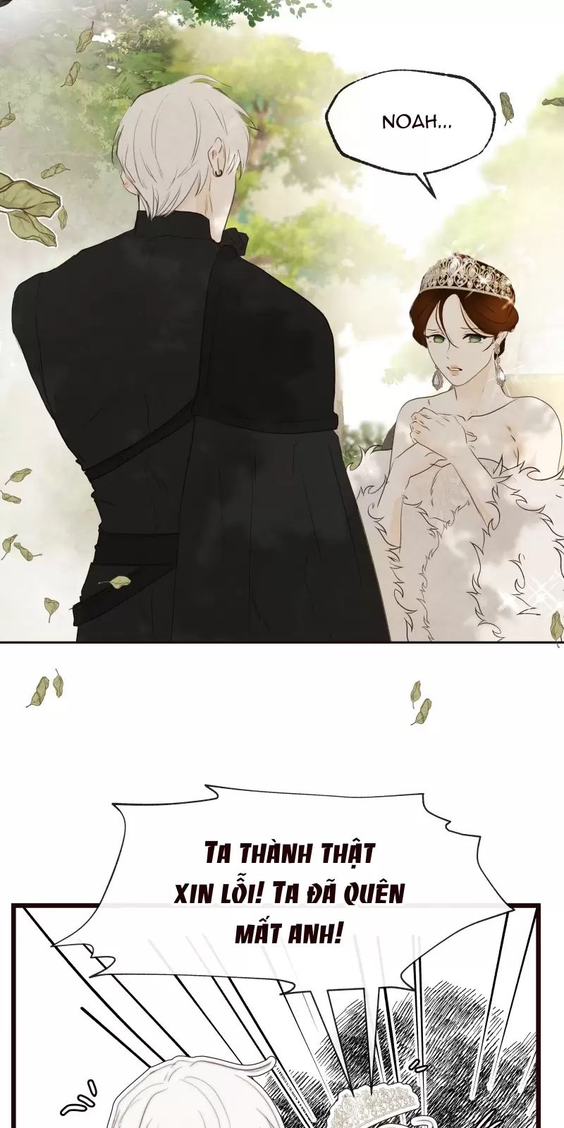 Tôi Là Kẻ Phản Diện Chap 16 - Next Chap 17