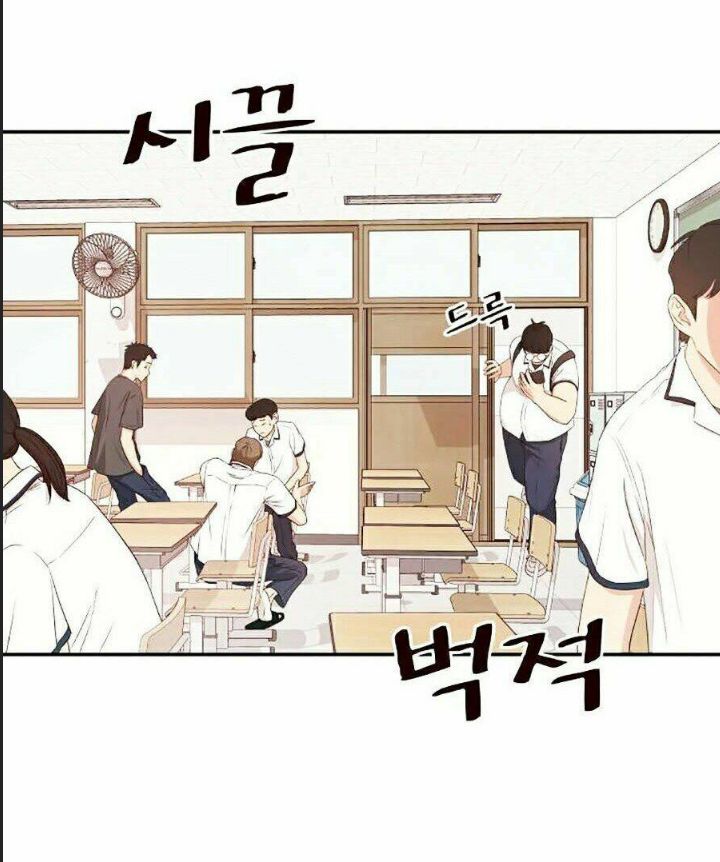 Bạn Trai Võ Sĩ Chap 1 - Next Chap 2