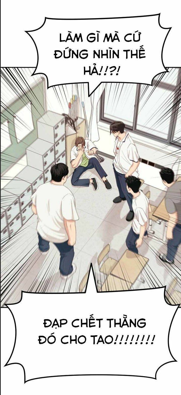 Bạn Trai Võ Sĩ Chap 3 - Next Chap 4