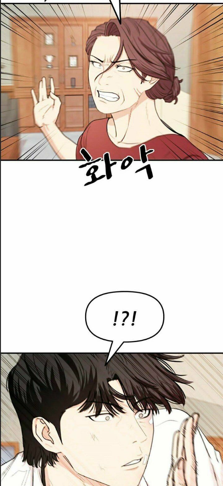 Bạn Trai Võ Sĩ Chap 9 - Next Chap 10