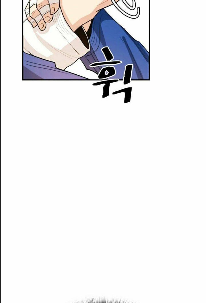 Bạn Trai Võ Sĩ Chap 10 - Next Chap 11