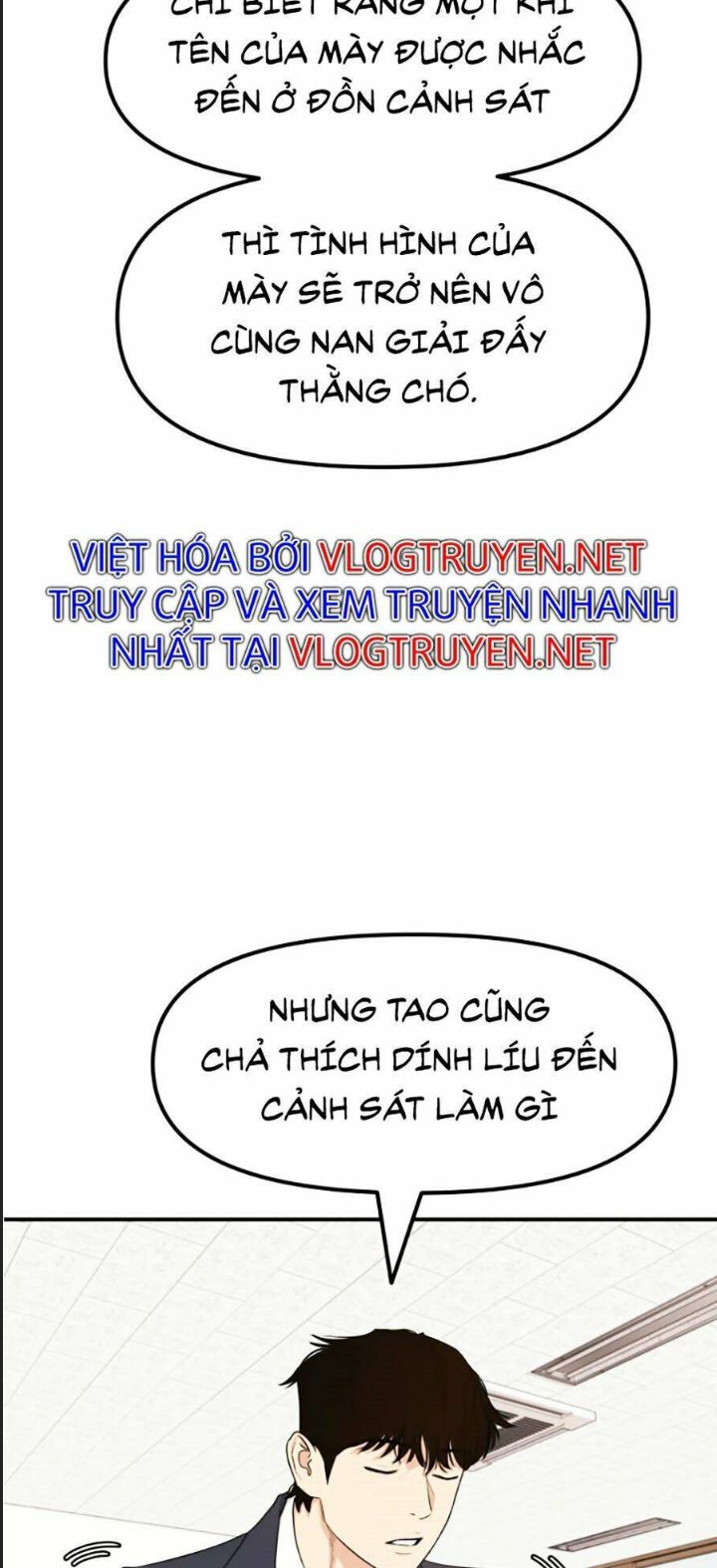 Bạn Trai Võ Sĩ Chap 12 - Next Chap 13